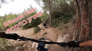 Britannia Park single tracks סינגלים...