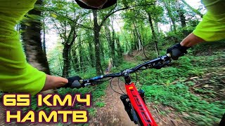 БЫСТРЫЙ СПУСК НА ГОРНОМ...