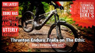 The UK's latest E-Bike is here... Exclusive...
