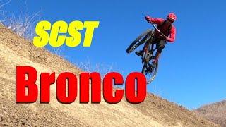 San Clemente MTB Bronco Trail (Improved) |...