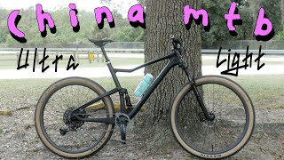 Chinese Carbon Frame MTB - First Ride Impressions
