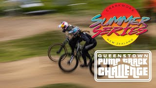 Queenstown Pump Track