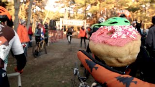 Donuts, Cyclocross, Mayhem! Secret Squirrel CX...