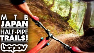 HALF-PIPE BIKE TRAIL IN JAPAN!? | Our First...