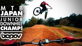 SHUTTLING WITH THE JAPANESE JR. DH CHAMP! |...