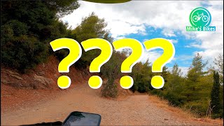 To uphill, or not to uphill, that is the...