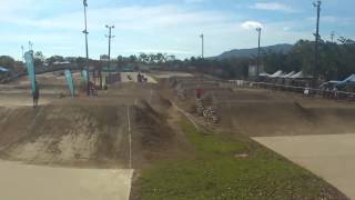 2012 Cairns BMX FNQ Championships. 35 To 39...