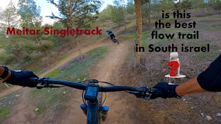 סינגל מיתר  | ? Meitar Singletrack -...
