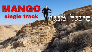 סינגל מנגו | searching mango...