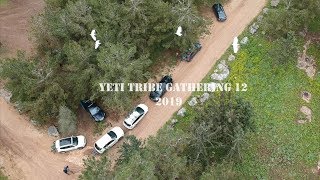 Yeti tribe israel gathering 2019 | sb150 |...