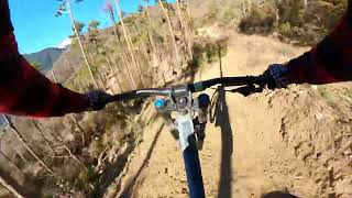 Bikepark Gavin