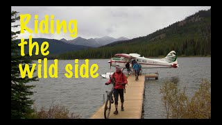 Riding the wild side of Spruce Lake Protected Area