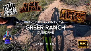 MTB Riding | Greer Trails | Overdrive | All...