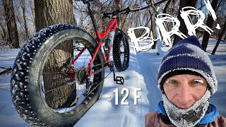 February 7, 2021 - MTB Diary