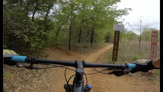 Mountain Biking Horseshoe Trail at Grapevine,...
