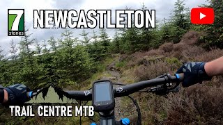 Newcastleton Trail Centre. 7stanes MTB. 4K 2019