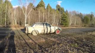 Rally Racing - Stage 4 Launch at the 2016...