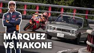 Marc Márquez Races Through The History of...