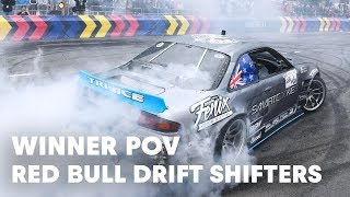The Winner POV from Liverpool, UK. | Red Bull...
