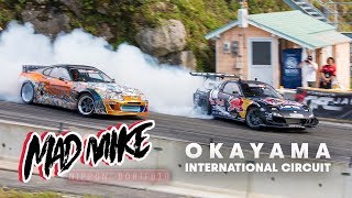 Mad Mike's Japan Drift Travels: Okayama...