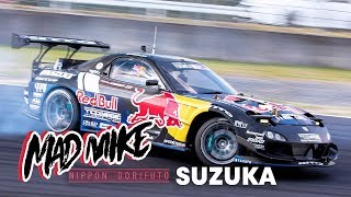 Mad Mike's Japan Drift Travel: Suzuka