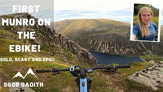 My First Munro on The Ebike... Solo, Scary...