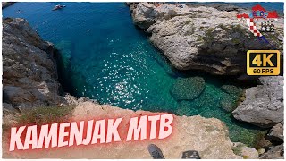 Discovering Kamenjak in mountain bike  | 2022...