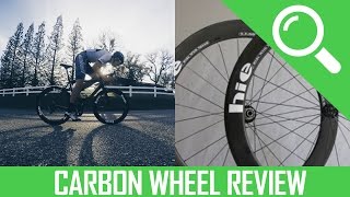 Affordable Carbon Wheels (REVIEW VIDEO)