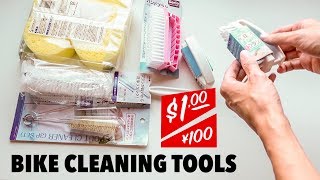 Cheap bike cleaning tools