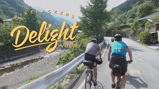 Bikepackers Delight, A bike packing micro...