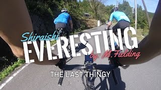 Everesting Shiraishi Pass in Japan Part 4...