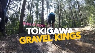 Tokigawa Gravel King. Gravel Cycling...