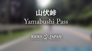 Descending Yamabushi Pass 山伏峠 - GoPro...