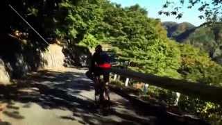 Nichitsu Epic. Rides of Japan.  Road cycling,...