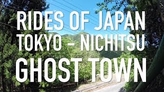Road Bike - Rides of Japan - Tokyo to Nichitsu...