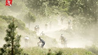 Lost & Found Gravel Grinder, Ending...