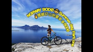 NORWAY BODØ Nice ride 2022 Summer day,Part...