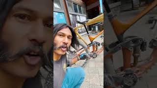 Park Rat explains mountain bikes.