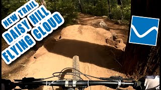 First of many new trails at DAISY HILL!