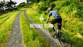 2018 Marin Beyond Road