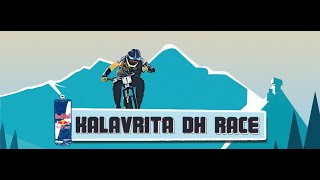 kalavrita dh 2019 sneak peek(4)