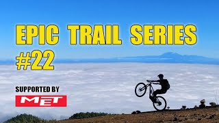 Volcano's Trail | La Palma #EP22