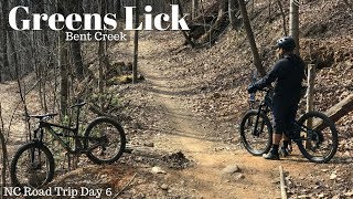 MTB| Our last day in NC| NC Road Trip Day 6