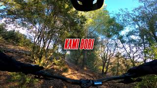 Kami Bori - Begues - MTB ENDURO