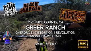 BLOCKED | MTB Riding | Greer Trails | Back at...