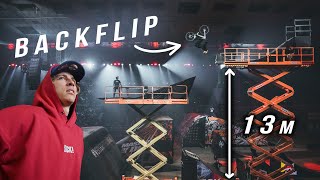 MY BIGGEST SHOW STUNT - Fabio Wibmer