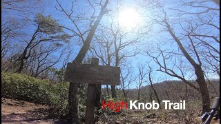 FASTEST TRAIL IN THE EAST? High Knob Trail