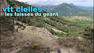 Geant vtt discount