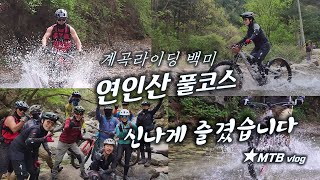 자꾸만 가고싶은 매력있는...