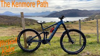 The Kenmore Path By Bike